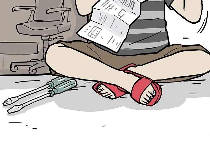 第364话 万一呢？ 第25页