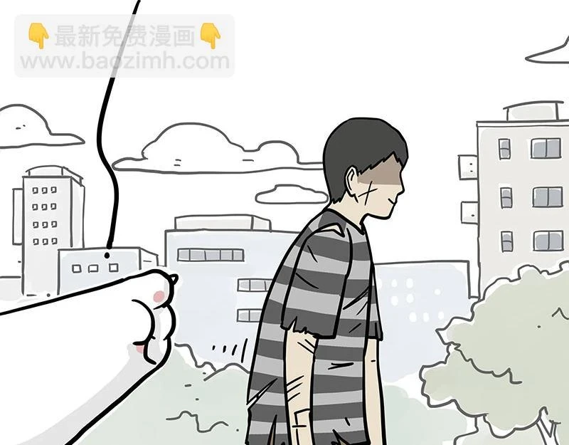 第364话 万一呢？ 第34页