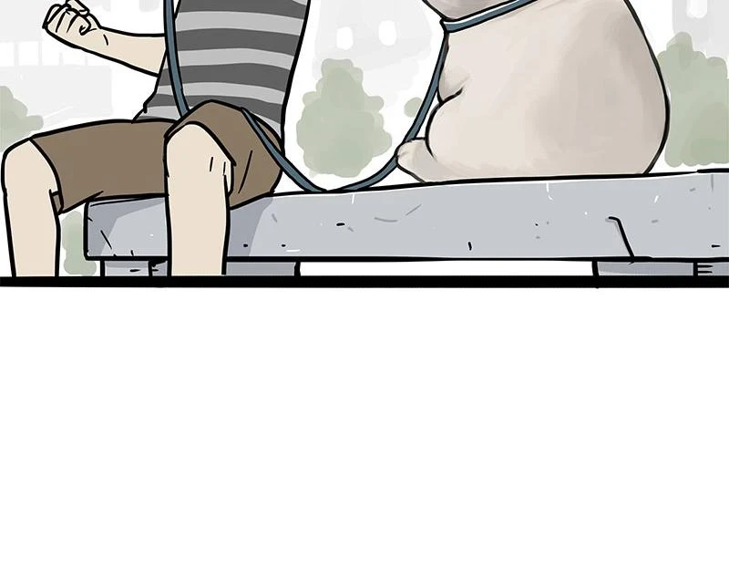 第365话 “神犬”巴扎黑 第5页