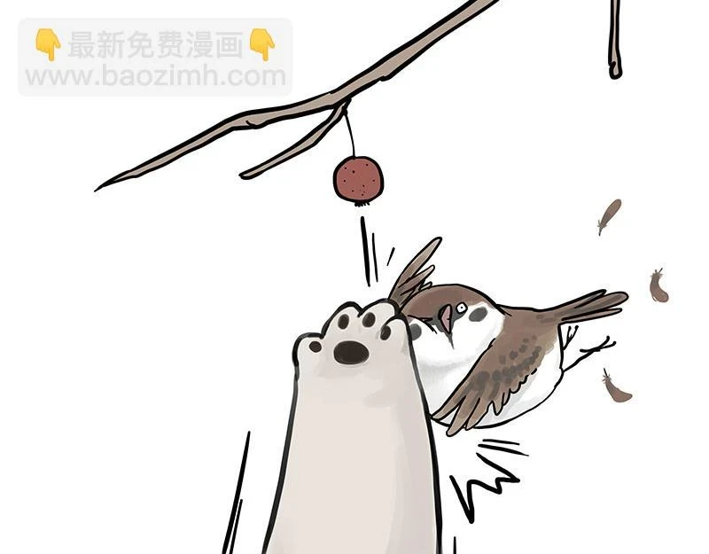 第365话 “神犬”巴扎黑 第7页