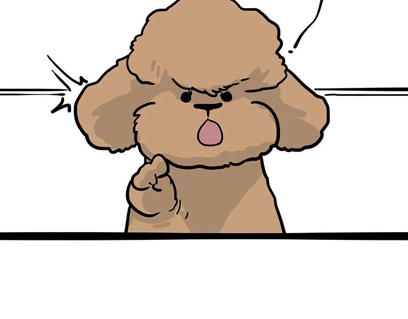 第365话 “神犬”巴扎黑 第54页