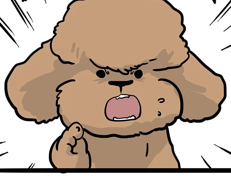 第365话 “神犬”巴扎黑 第57页