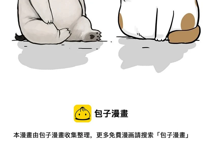 第365话 “神犬”巴扎黑 第93页