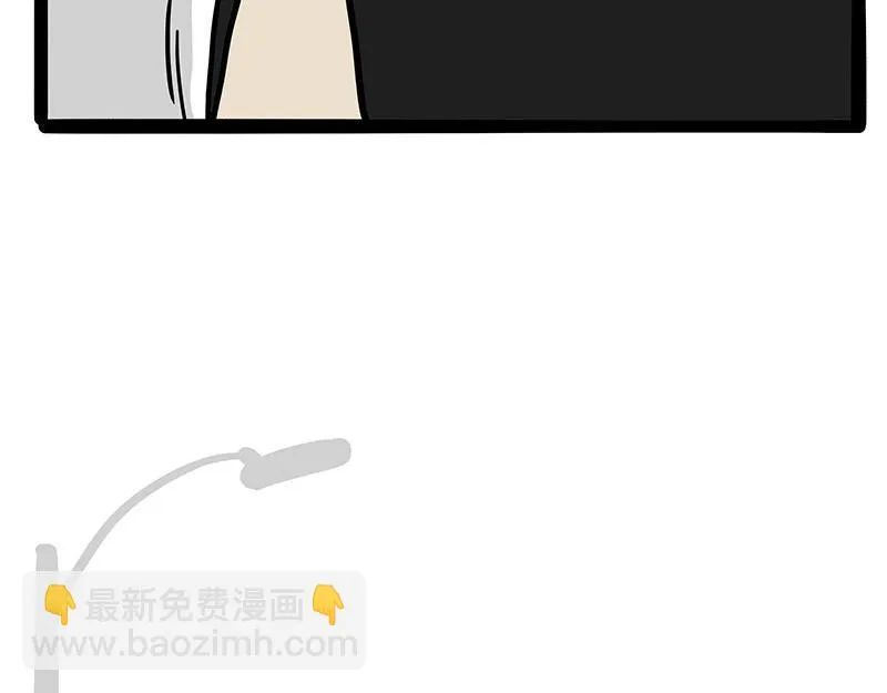 第369话 老天爷的答案 第30页