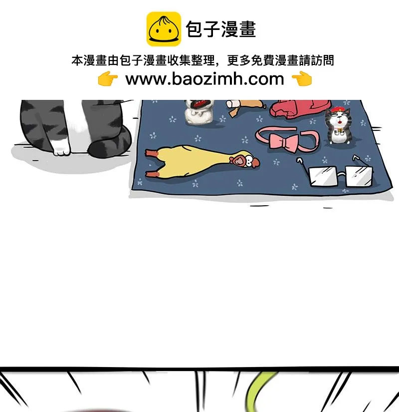 第371话 不一样的“笑” 第2页