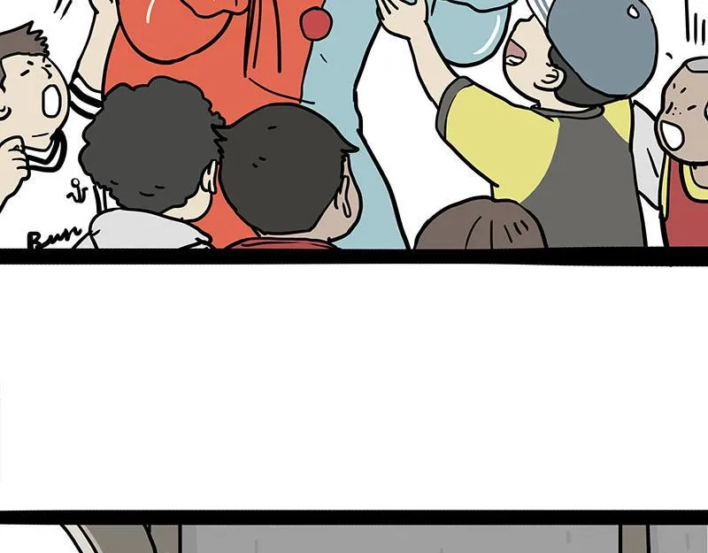 第371话 不一样的“笑” 第29页