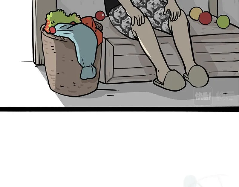 第371话 不一样的“笑” 第31页