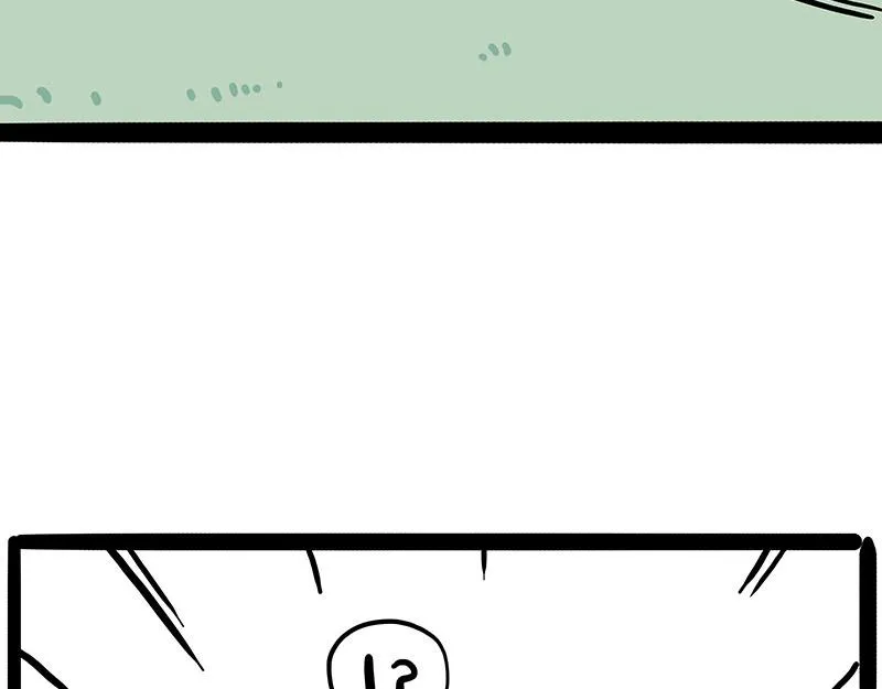 第370话 你就宠它吧 第8页