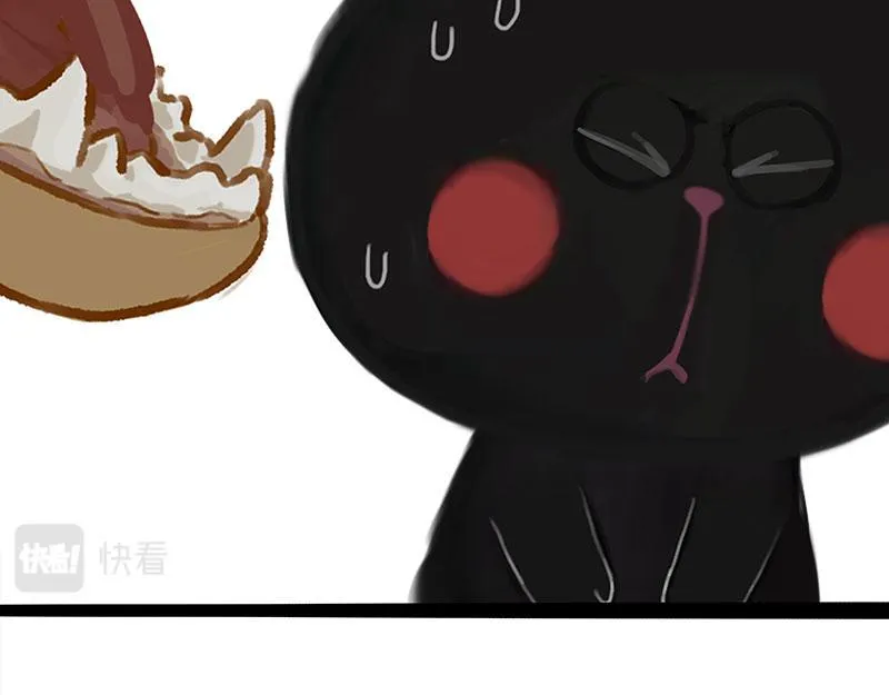 第370话 你就宠它吧 第35页