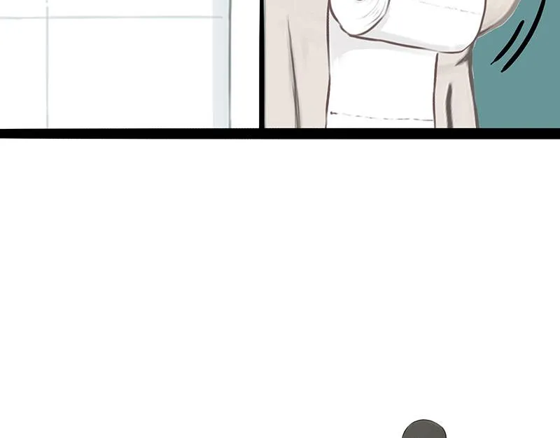 第372话 莫与狗比狗 第20页