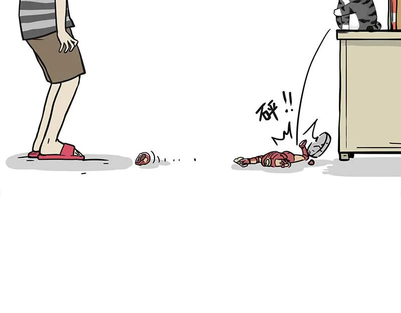 第372话 都是因为爱 第8页