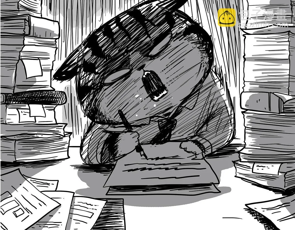 第373话 都是因为爱 第32页