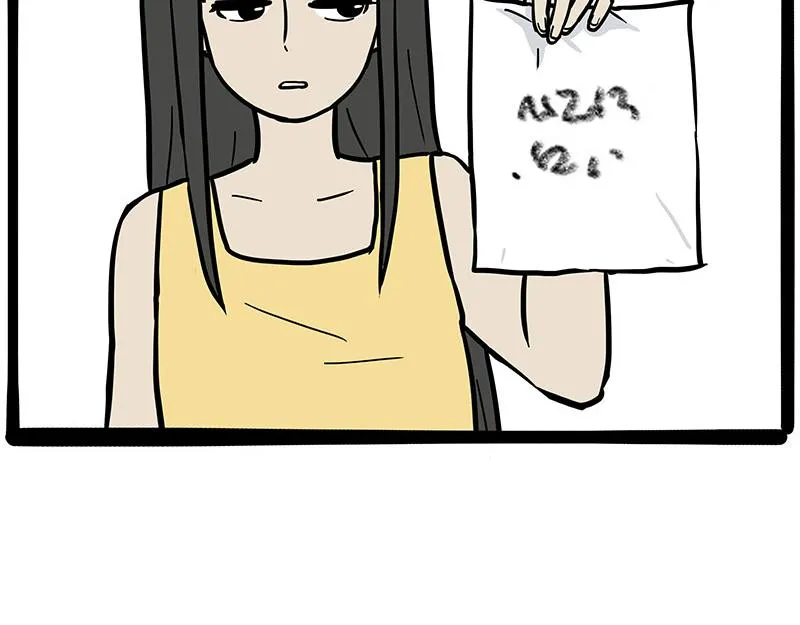 第374话 感情线新爆料 第16页