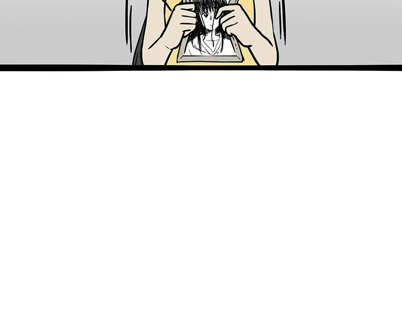 第374话 感情线新爆料 第24页