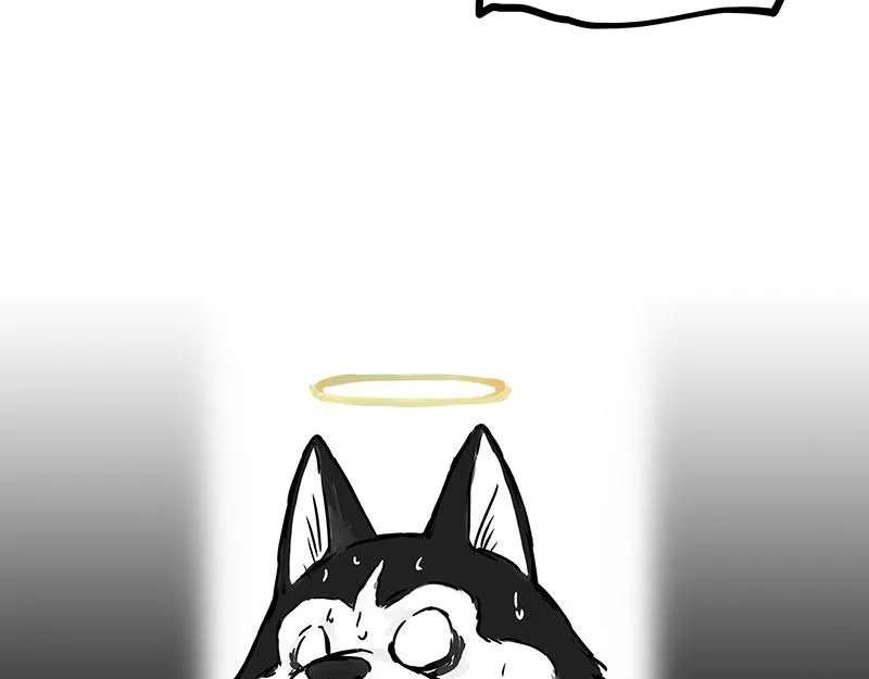 第375话 偶遇恶犬 第10页