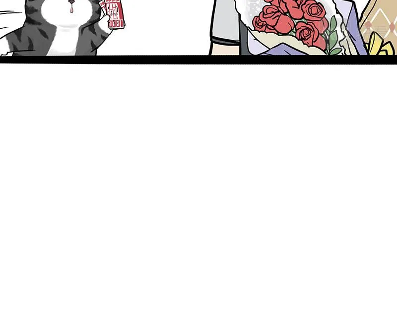 第377话 谢谢小猫咪 第18页