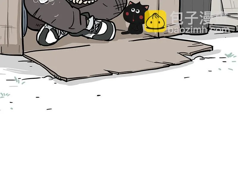 第377话 谢谢小猫咪 第29页