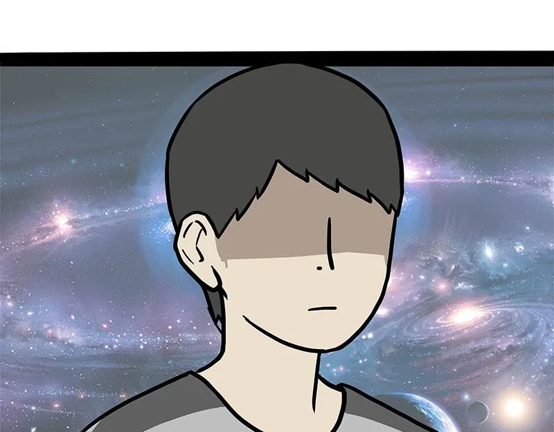 第378话 给你满天星星 第25页