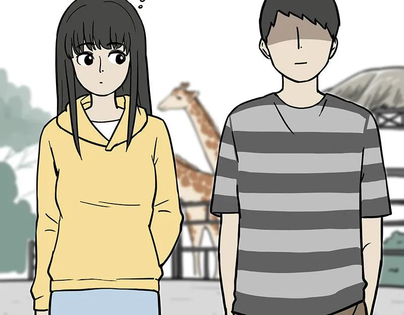 第379话 充电宝 第7页