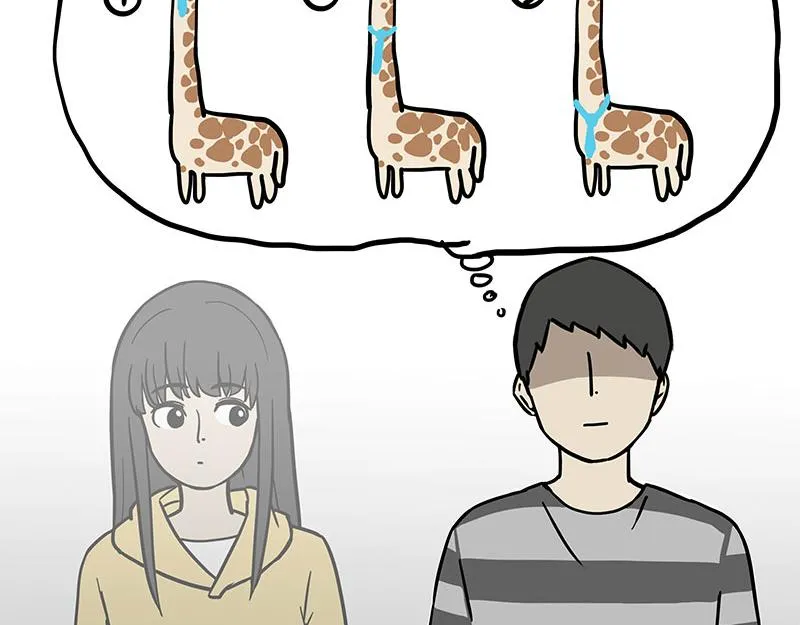 第379话 充电宝 第9页