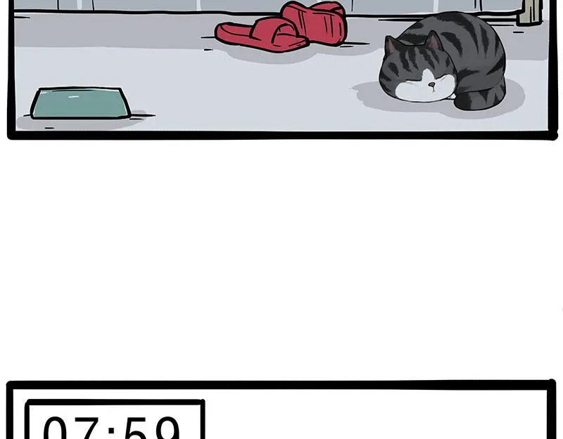 第390话 “生物钟” 第36页