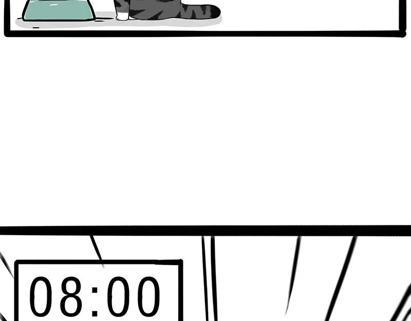 第390话 “生物钟” 第38页