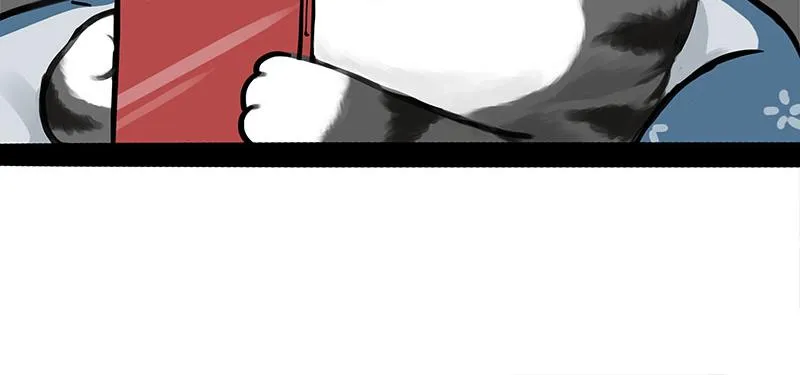 第391话 开心就好 第5页