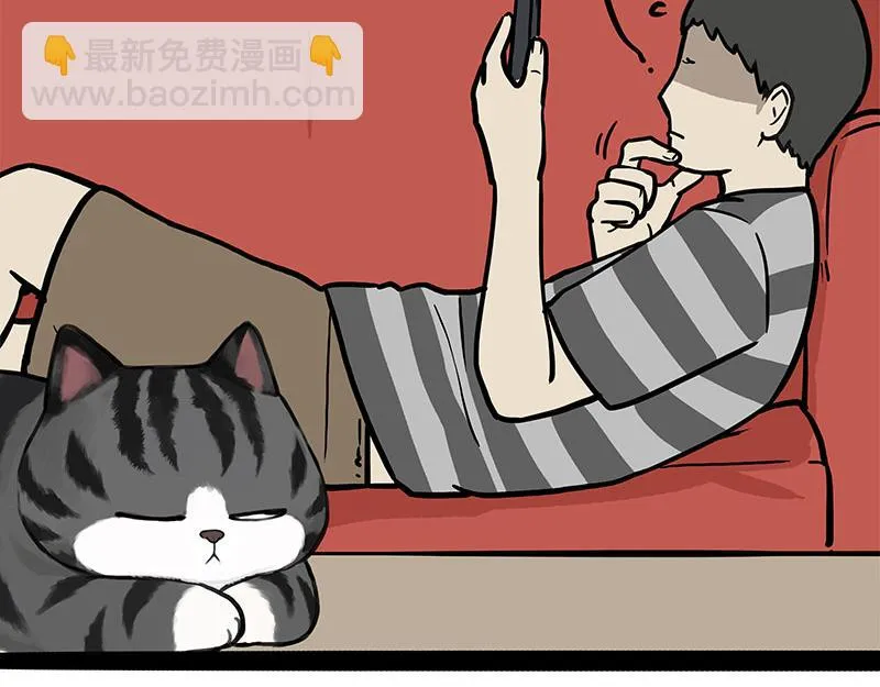 第391话 开心就好 第24页