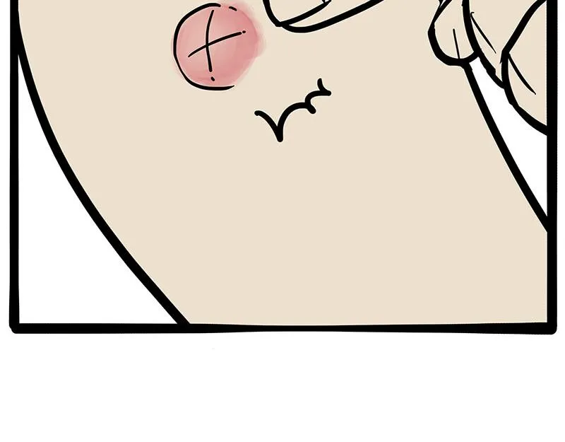第383话 苦夏 第6页