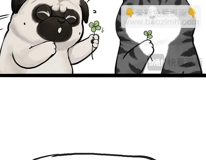 第390话 真没P图 第29页