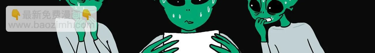 第387话 “凶猛”动物 第14页