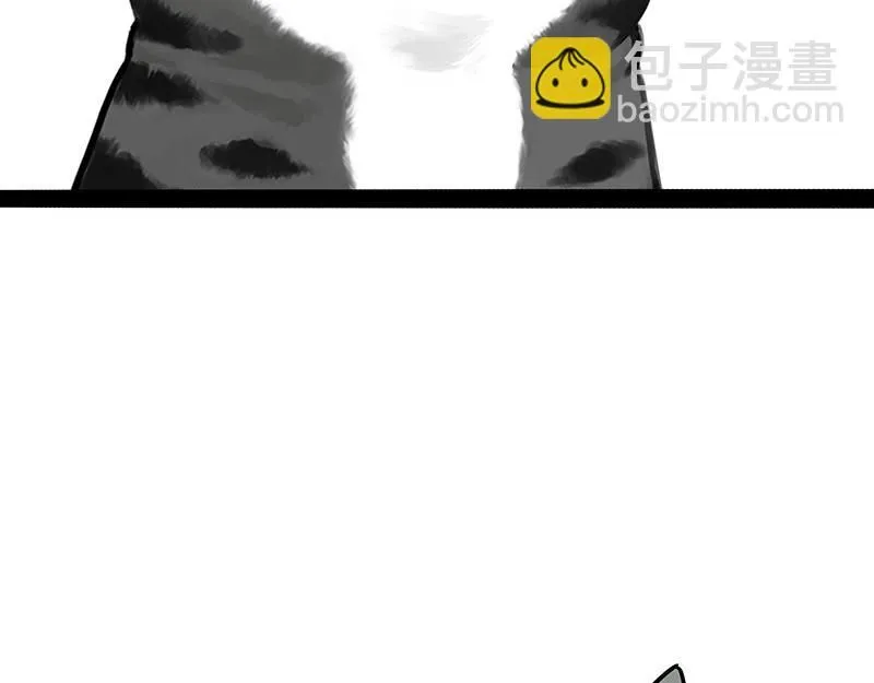 第386话 等菜专业户 第33页