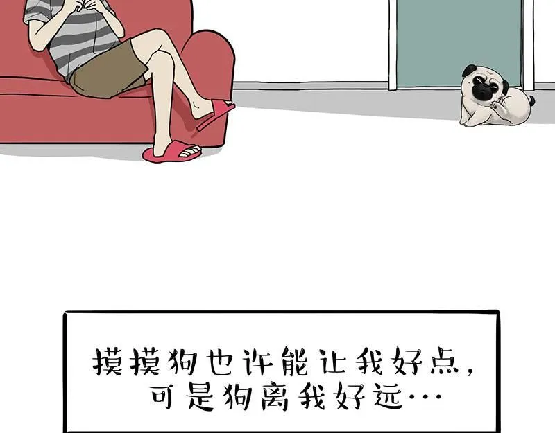 第384话 猫猫代打 第20页