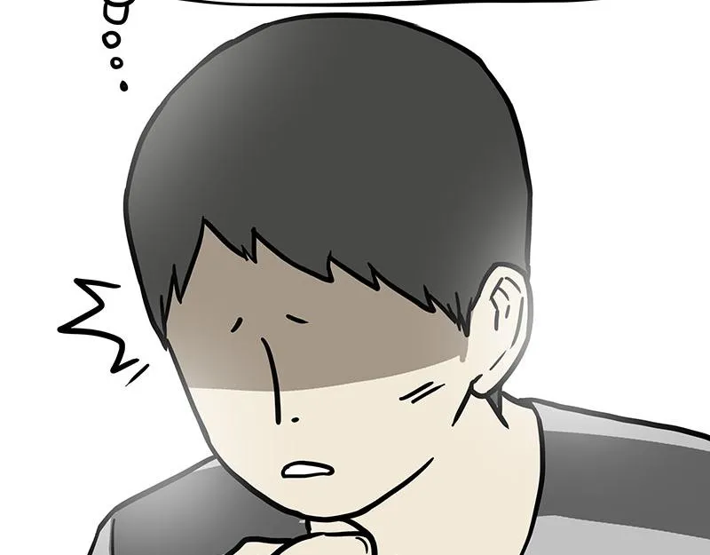 第396话 开盲盒 第40页