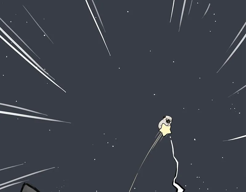 第395话 流星灵得很 第48页