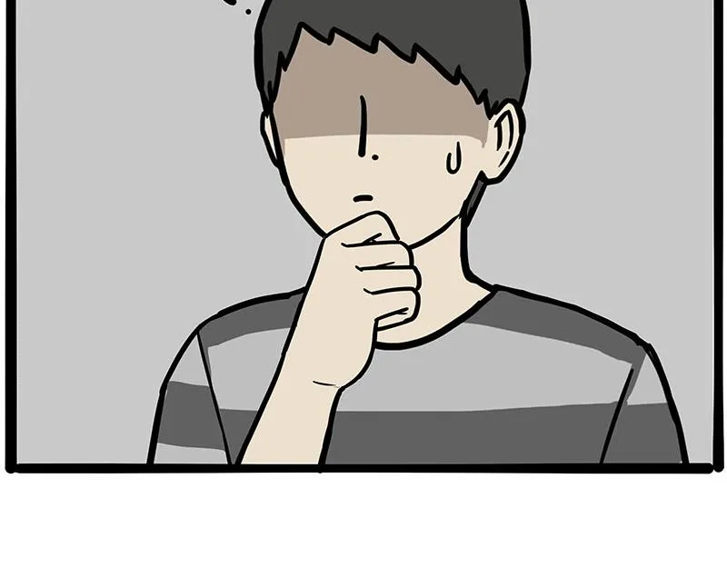 第394话 养狗指南 第3页