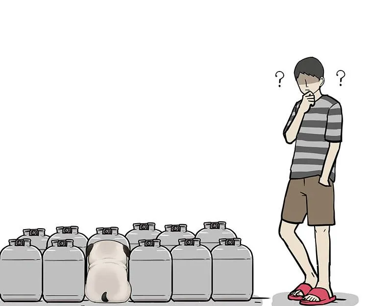 第394话 养狗指南 第4页