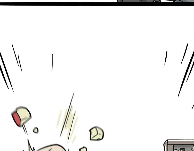 第394话 养狗指南 第13页