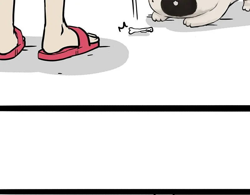 第394话 养狗指南 第32页