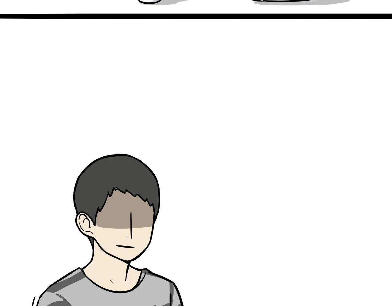 第393话 选择性社恐 第17页