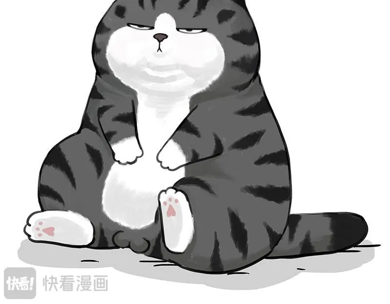 第392话 真相了 第7页