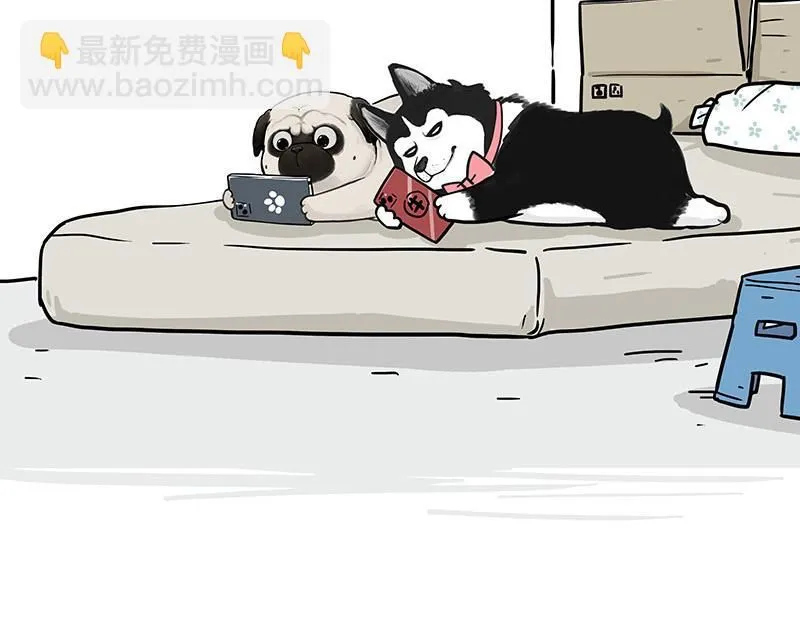 第392话 真相了 第31页