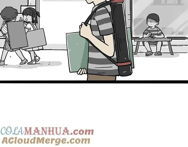 第397话 童年债 第15页
