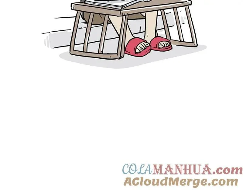 第397话 童年债 第19页