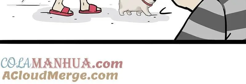 第397话 童年债 第21页