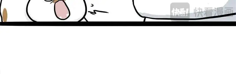第402话 送走！所有！ 第18页