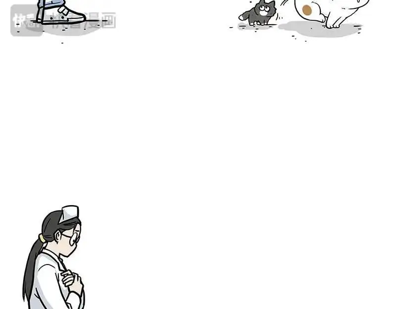 第402话 送走！所有！ 第29页