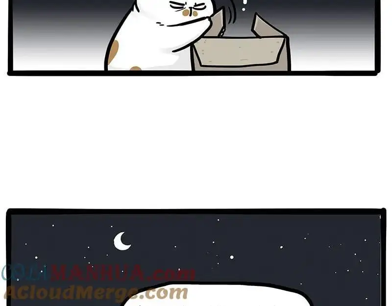第402话 送走！所有！ 第40页