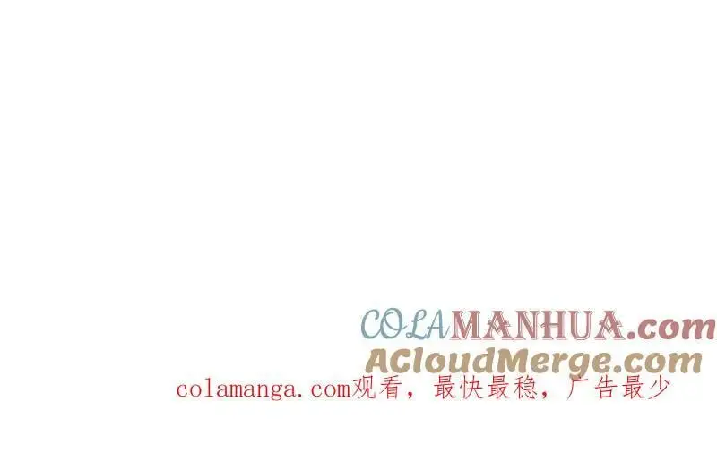 第402话 送走！所有！ 第85页