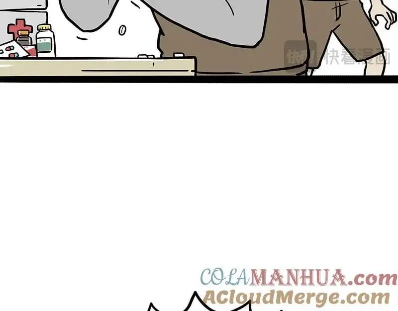 第403话 一生要强的爹 第27页